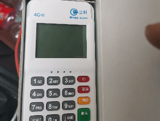 pos機用天天簽到嗎？