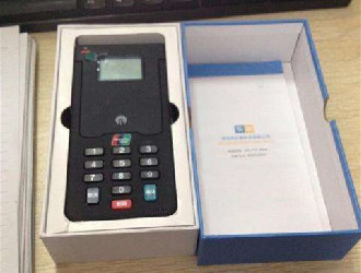 pos機(jī)插上電源屏幕不亮怎么辦？