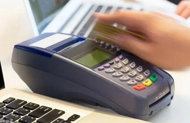 辦Pos機(jī)需要什么證件？