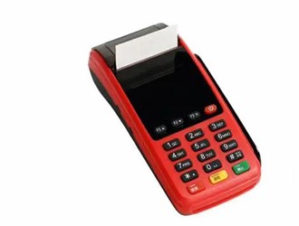 Pos機(jī)升級(jí)流程