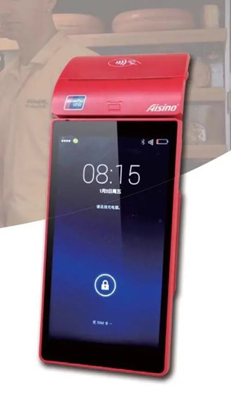 Pos機(jī)掃碼是怎么回事？