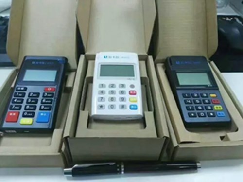 潮州Pos機(jī)售后