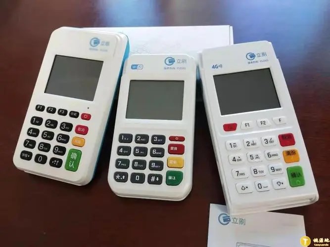 Pos機用自己名下辦有風險嗎？