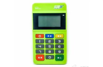 Pos機(jī)快捷收款是什么意思？