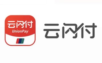 Pos機刷完卡什么時候入賬？